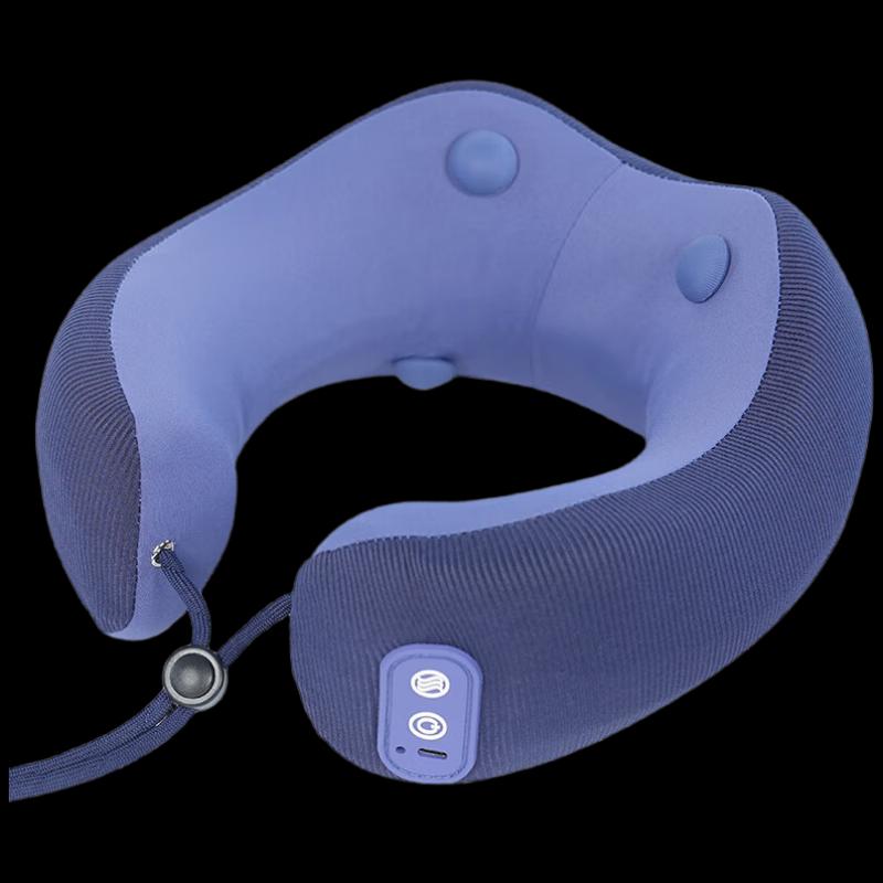 Jiancheng UM-1 U-Shaped Vibrating Neck Pillow
