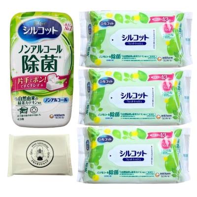 Hygienartiklar – Våtservetter