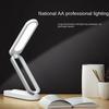 COOINJOY Eye Protection Desk Lamp Student Reading Lamp Charging Plug In Touch Switch LED Creative Folding Desk Bedroom Bedside