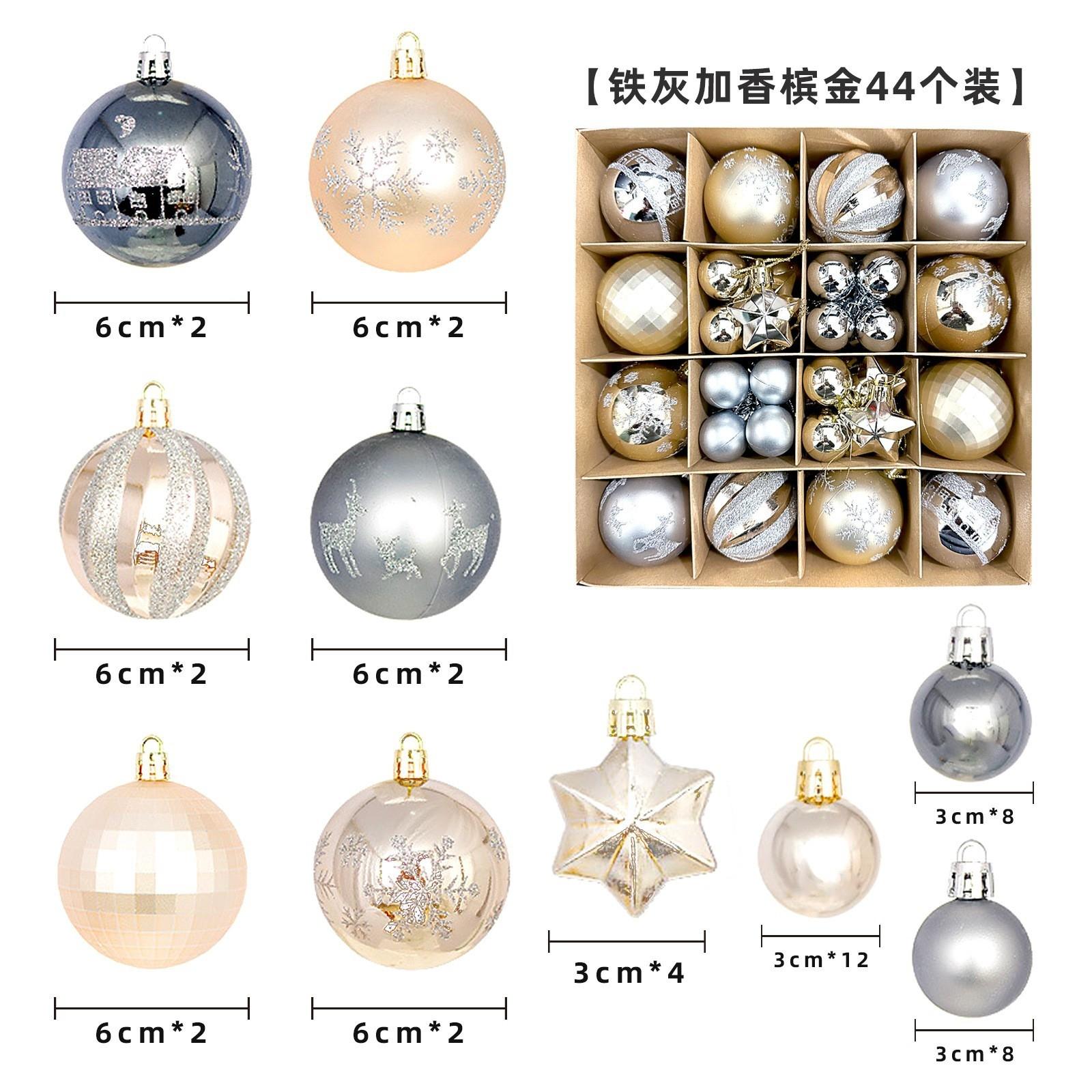 

Christmas Ball 1 44 Pcs. One Size