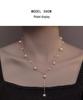 2024 Luxury French Tassel Pearl Necklace for Women – Elegant Clavicle Chain Design