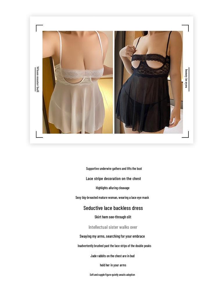 Plus Size Sexy See-Through Mesh Lingerie Underwire Camisole Pajama Set