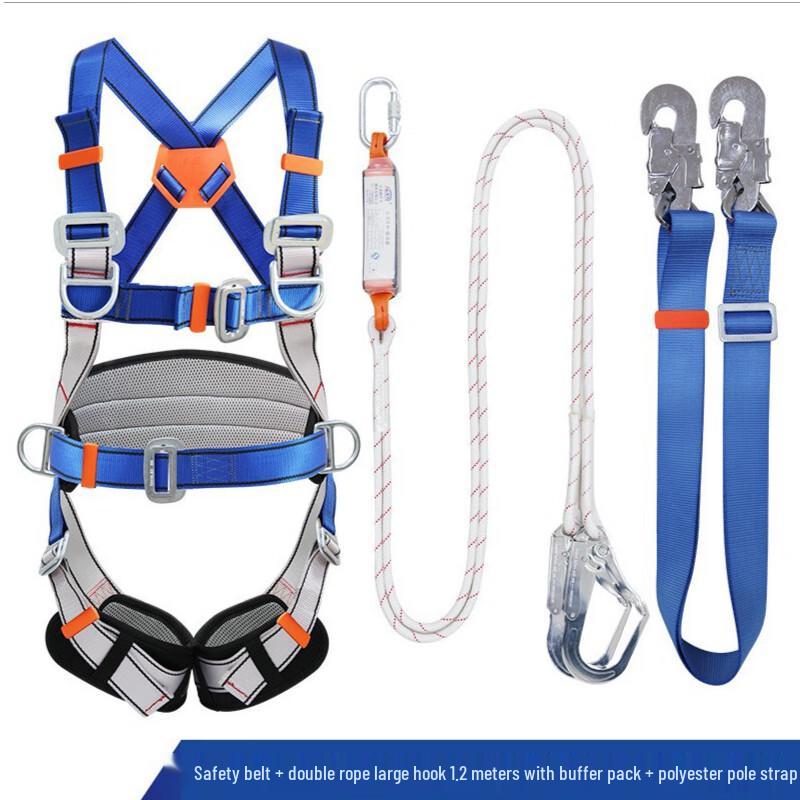Full-Body Safety Harness Kit