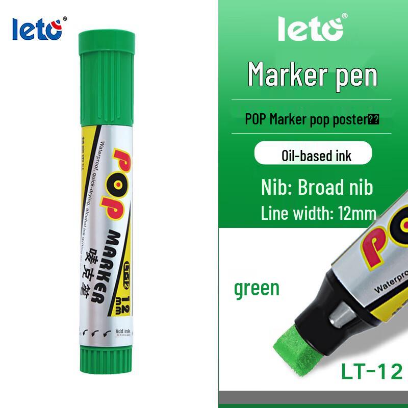 LETO POP LT-12 Marker Pen