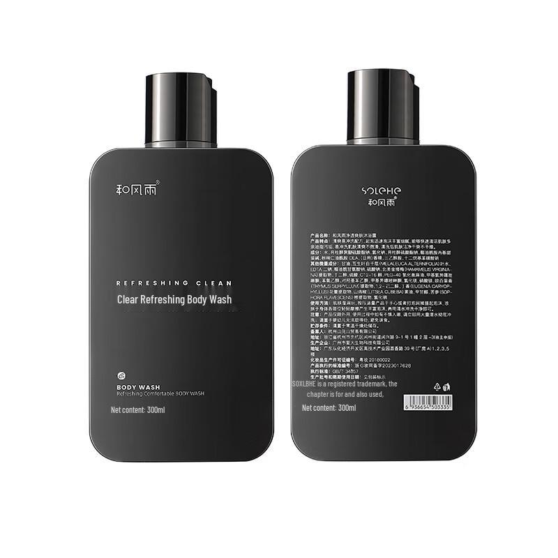 Hefengyu Refreshing Shower Gel