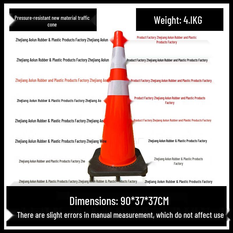 Brangdy Reflective PVC Traffic Cone