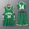 Bucks Green Basketballtrikot Nr. 34 Giannis Antetokounmpo