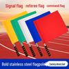 Sports Meet Referee Sideline Hand Flags - Red, Yellow, Blue, White for Track and Field Events