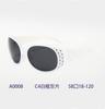 Sunglasses women's high-end sense European and American fashion polarized sunglasses hot-selling retro trend diamond-encrusted women's glasses