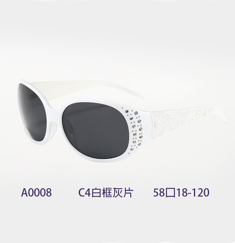 Sunglasses women's high-end sense European and American fashion polarized sunglasses hot-selling retro trend diamond-encrusted women's glasses