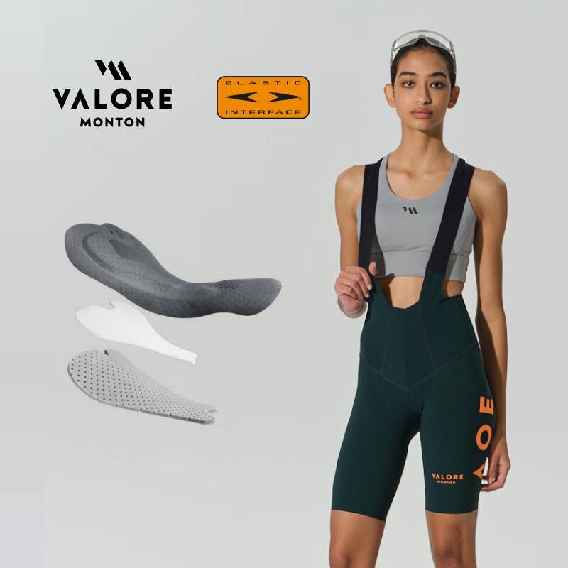 VALORE AOE Dopamine Women's Long-Distance Cycling Bib Shorts