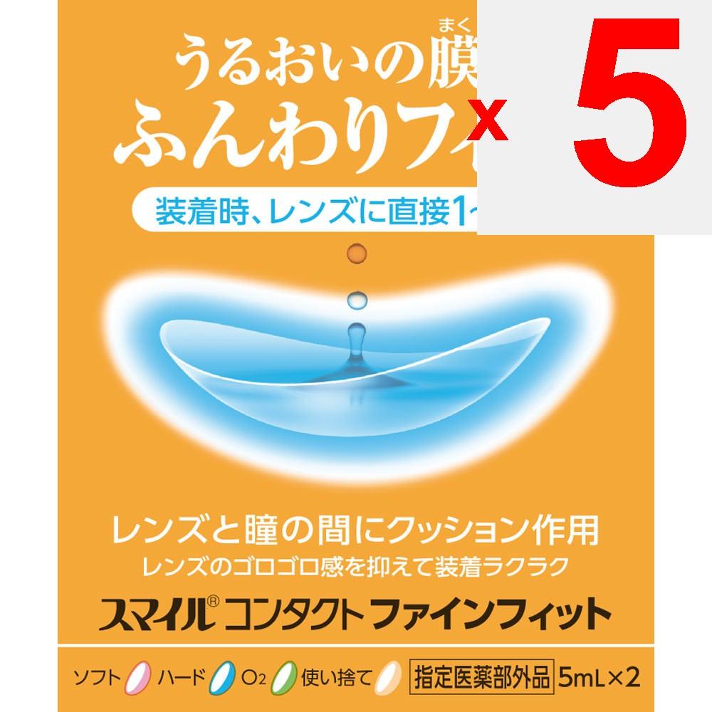 Lion Smile Contact Fine Fit 10ml (Designated Quasi-Drug) Other (check Locks, Tongue Cleaners, Etc.) Dual-purpose Efficacy: Facilitates the Insertion O