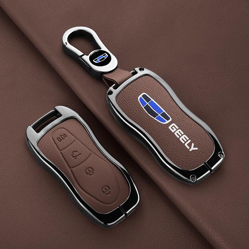 Geely Boyue Pro Azkarra Fy11 Atlas Pro New Emgrand Gs X6 Suv Ec7 Atlas Pro Geely Tugela Car Key Fob Case Zinc Alloy Key Fob