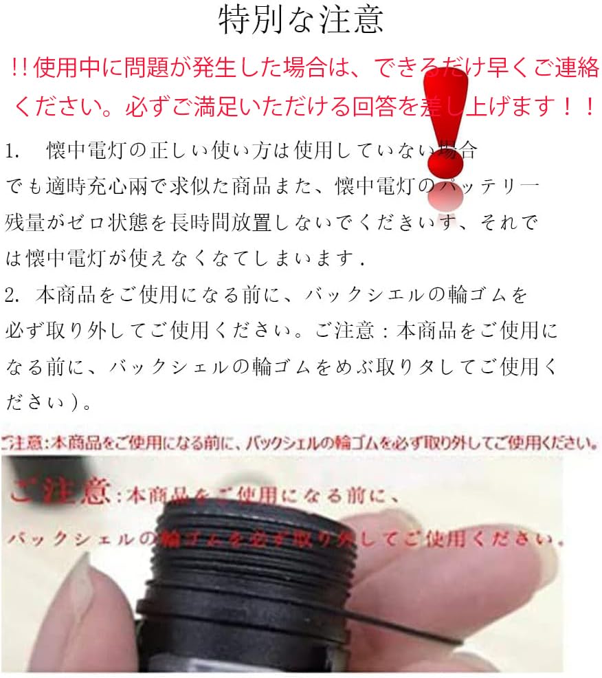 Powerful LED Rechargeable USB COB Work 7 Magnetic Black IPX7 2600 18650 Zoomable Pocket Handheld Bright Perfect for Night Outdoor Power and Disaster