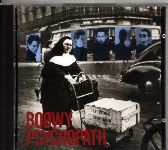 

CD BOOWY - Психопат CA321550 Eastworld 1987 Япония Японский Поп/Рок