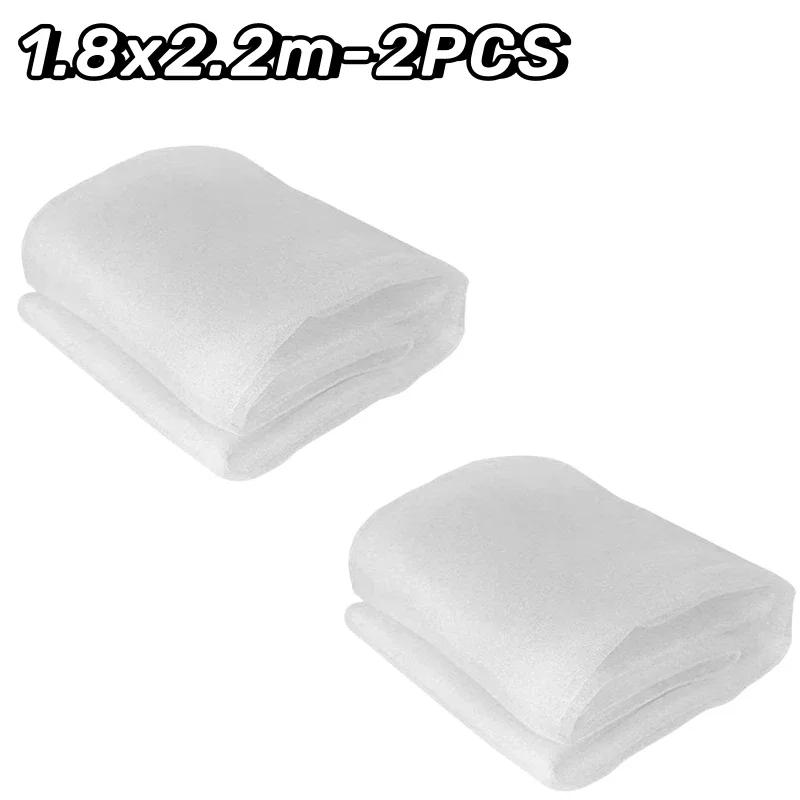 3Pcs Plant Insect Cover Insect Bag Drawstring Zipper Fly Cover Flower and Fruit Insect Netting Bird Netting