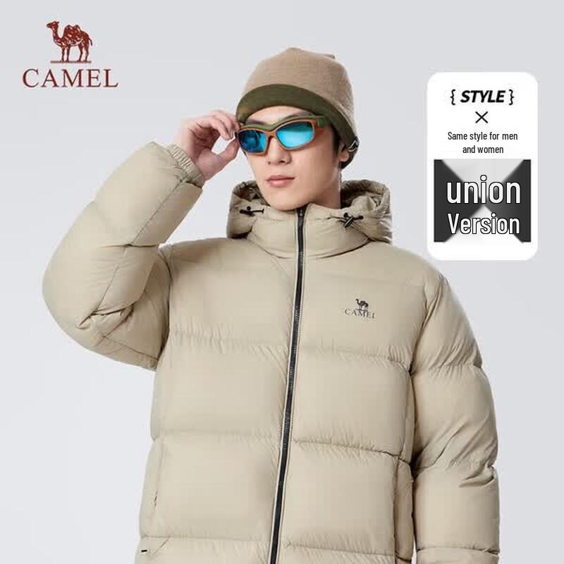 CAMEL Unisex Hooded White Duck Down Jacket L
