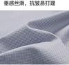 [Containing Mulberry Silk] Langdeng Spring/Summer Anti Wrinkle Men's Formal Shirt with Grid Pattern Business Casual Long Sleeve Shirt for Men
