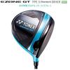 YONEX 2024 Mei Iwai Pro Model EZONE GT Right Driver GT TYPE REXIS Composite Graphite Shaft (Turquoise Blue) Type-S 9° (EZONE S) KAIZA-M