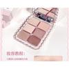 GOGO TALES - Sweet Ballet Soft Mist Eyeshadow Palette - 6 Colors