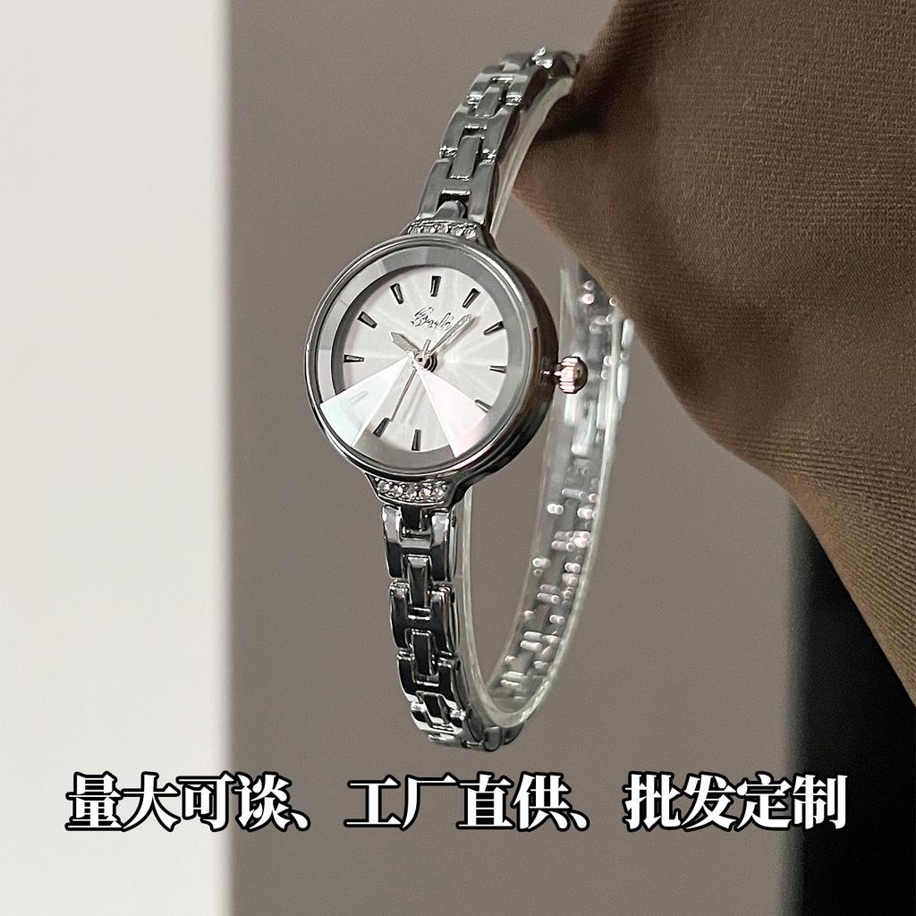 Light Luxury Metal Linked List, Simple Small Dial, High-End Women'S Quartz Watch