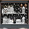 Panoramic Christmas Town Window Decor 2Pcs Static Glass Sticker, Reusable Decal with Snowflake Village Decoration Pattern, Decorative Clings