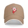 Summer Greenland Is Not For Sale Baseball Cap  Outdoor Sports Fashion Design Sun Hip Hop Hats Unisex Men Sunscreen Snapback Cap