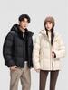 Men's 2025 Short Hooded Winter Down Puffer Jacket - Thick, Warm, High Fill Power