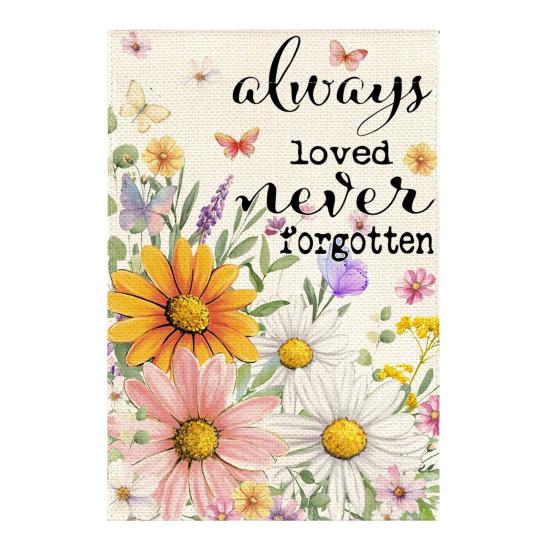 Spring Summer Floral Garden Flag 12x18 Inch Vertical Double Sided Colorful
