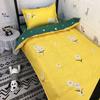 Nordic Simple Bed Three-piece Quilt Cover Bed Sheet Pillowcase Home Bedding Set Cool Style