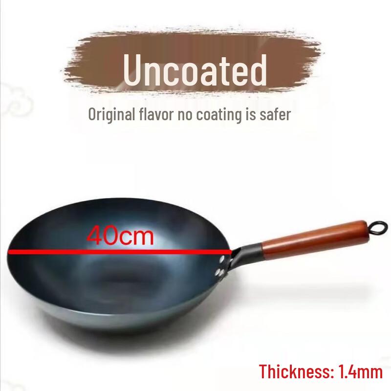 Yicang Thickened Pure Iron Wok
