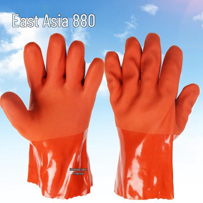 Genuine East Asia 880 Oil-Resistant PVC Gloves – Acid, Alkali, and Water-Proof, Anti-Slip, Wear-Resistant Industrial Protective Gloves.