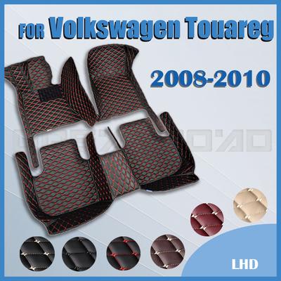 Car Floor Mats for Volkswagen Touareg 2008 2009 2010 Custom Auto Foot Pads Automobile Carpet Cover