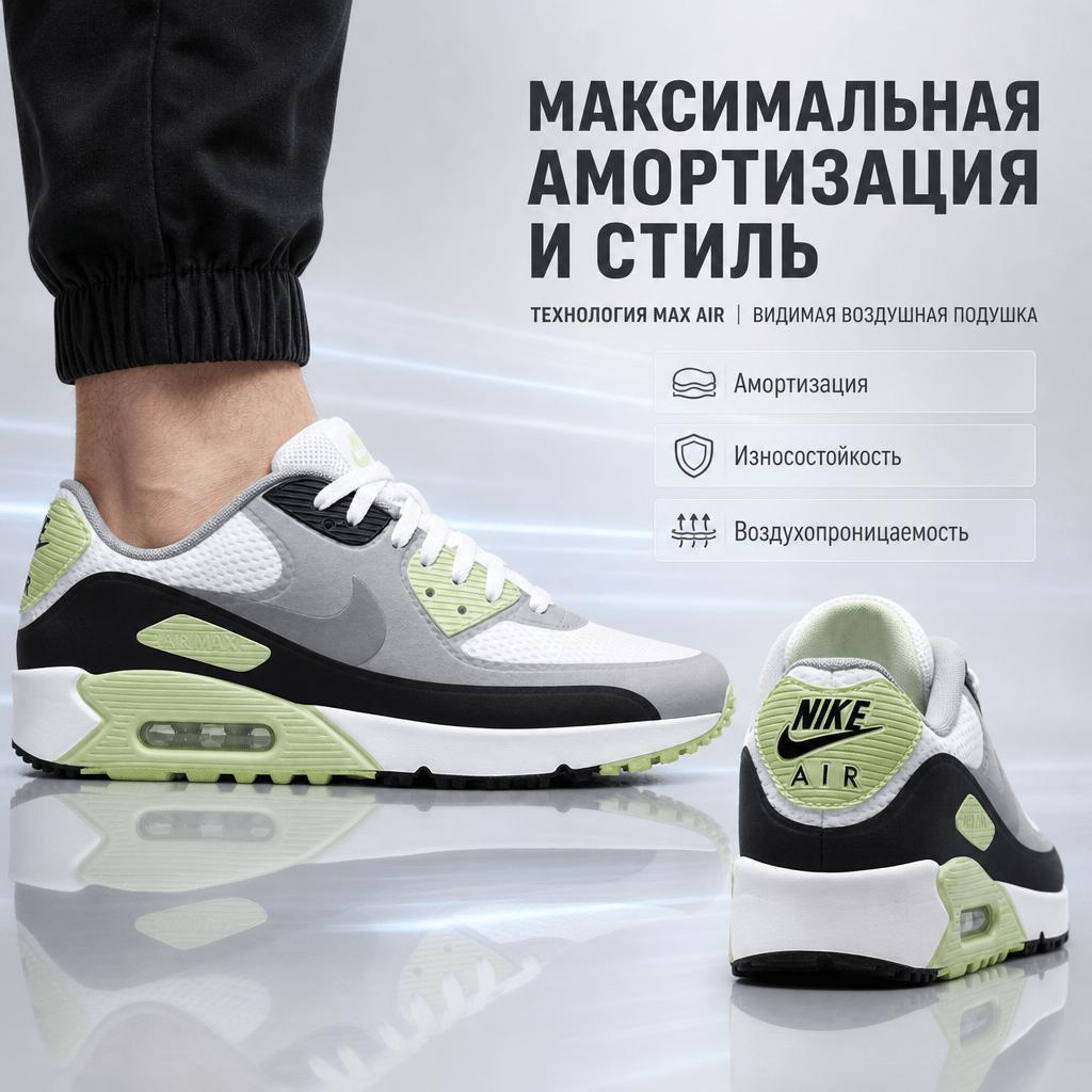 Nike Air Max 90 Golf Bianco Grigio Particellare Scarpe da Ginnastica da Uomo Nero Grigio Fumo Chiaro CU9978-104