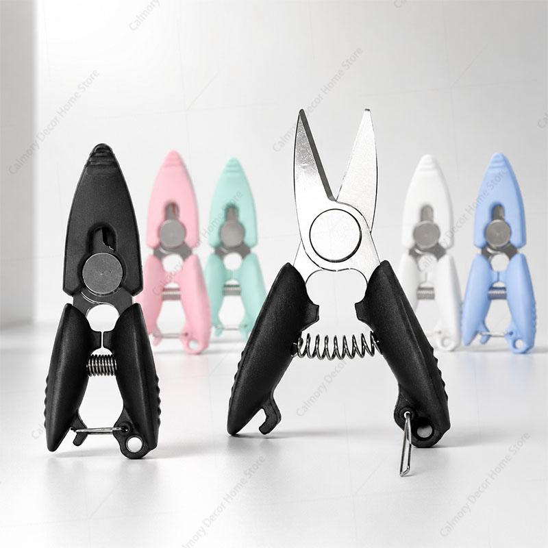 1pcs Mini Pocket Scissors Metal Office Embroidery Thread Threading Craft Cross Stitch Thread Trimmer Multi-Functional Portable