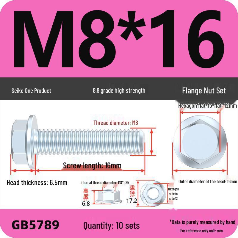 8.8 Grade Hex Flange Bolt and Nut Set with Anti-slip Washer: M5, M6, M8, M10 Assortment