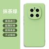 Applicable to Honor 1Pro mobile phone case, new Magic1 liquid silicone ultra-thin lens, all-inclusive anti-drop protective soft case