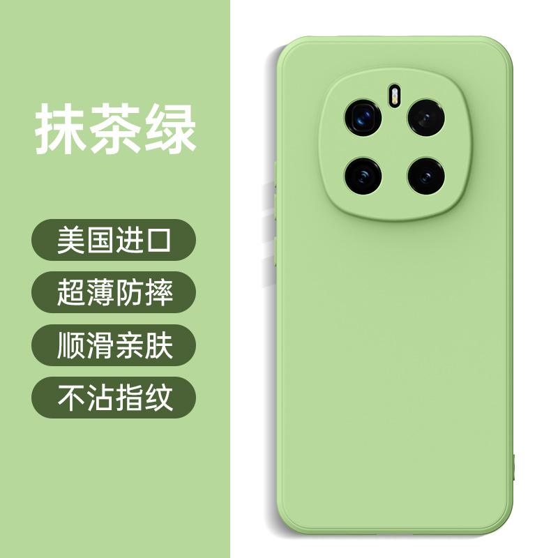 Applicable to Honor 1Pro mobile phone case, new Magic1 liquid silicone ultra-thin lens, all-inclusive anti-drop protective soft case