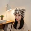 Soft Plush Bear Hat Imitation Mink Fur Brimless Pullover Cap Soft Leopard Print Beanie  Girls