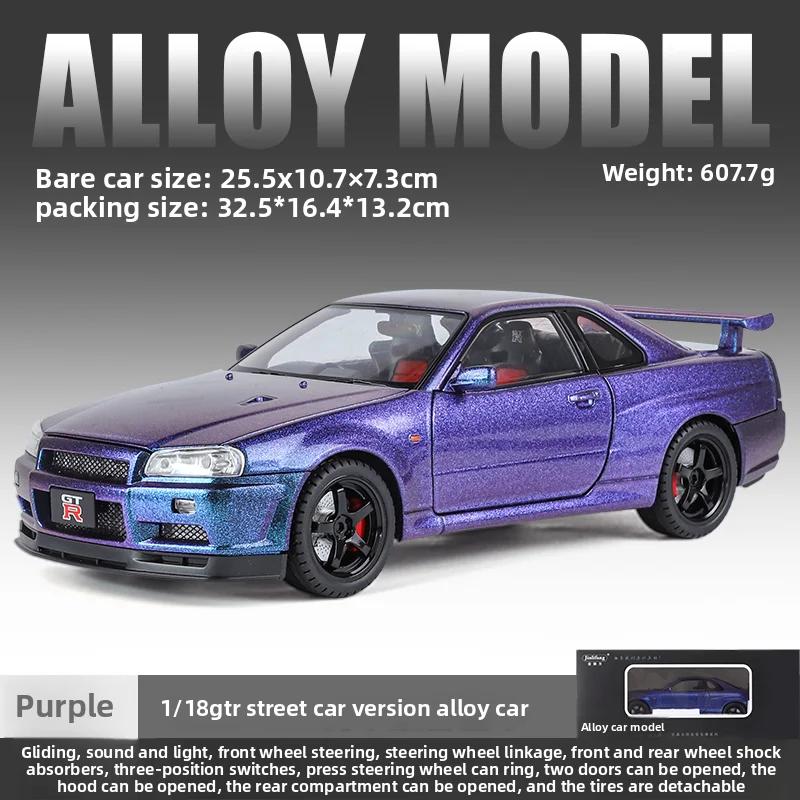 Grote Maat 1:18 Gt-R R34 Skyline Supercar Legering Metaal Diecast Model Auto Collectie Trendy Speelgoed Ornament Vakantiecadeau Vriend