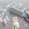 Double-Sided Pet Hair Remover Brush Manual Electrostatic Sticky Lint Brush Cat Toy Pet Fur Cleaning Tool Cat Supplies