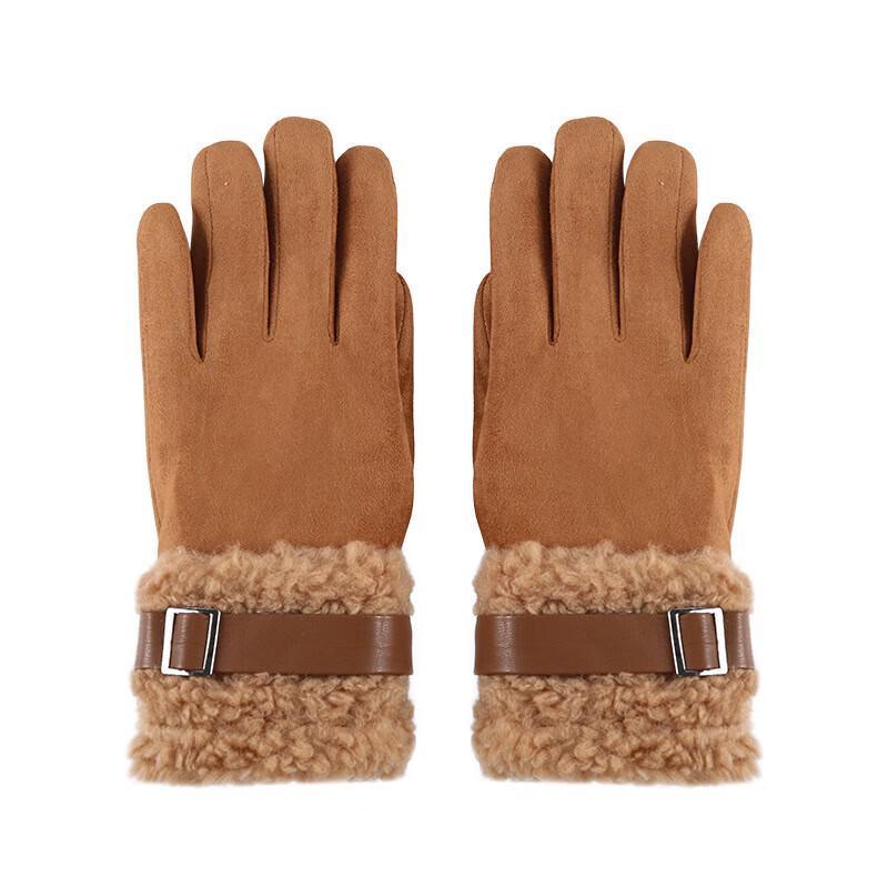 Women's Winter Touchscreen Suede Gloves