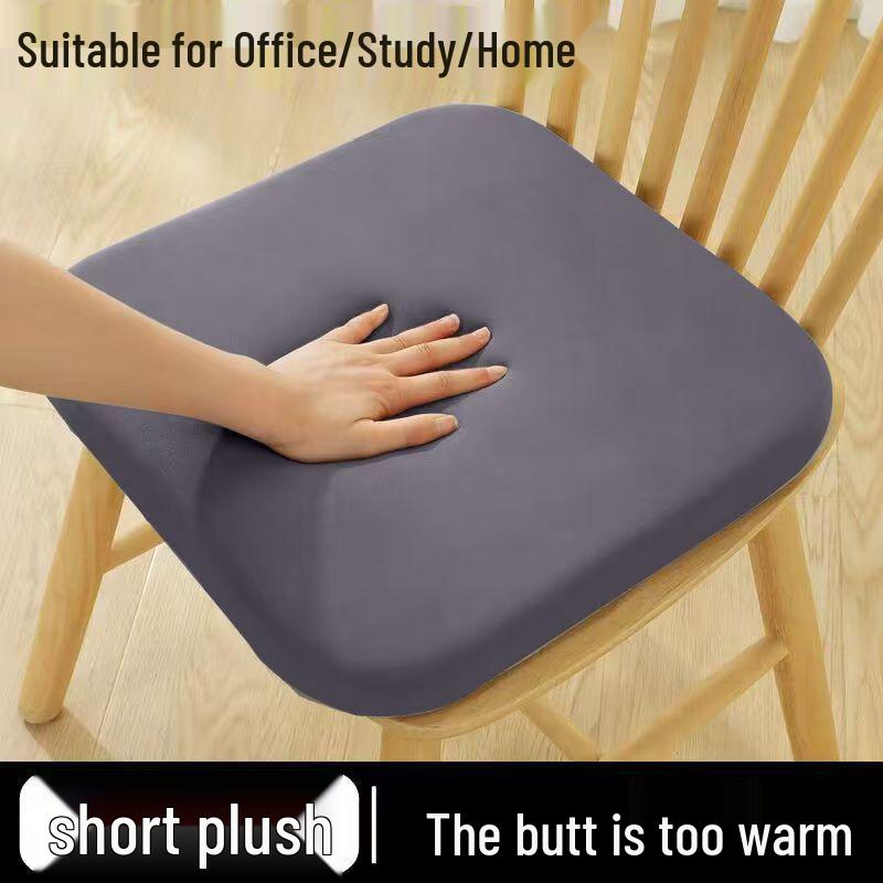 Thick Plush Winter Seat Cushion for Dining & Office Chairs (Promotional Model)
