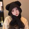 Japanese Cute Winter Bear Color Blocking Ear Knitted Strap Lei Feng Hat Autumn and Winter Warm Ear Protection Wool Hat