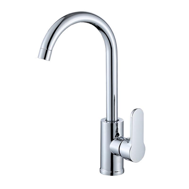 YIXI Cold & Hot Kitchen Faucet