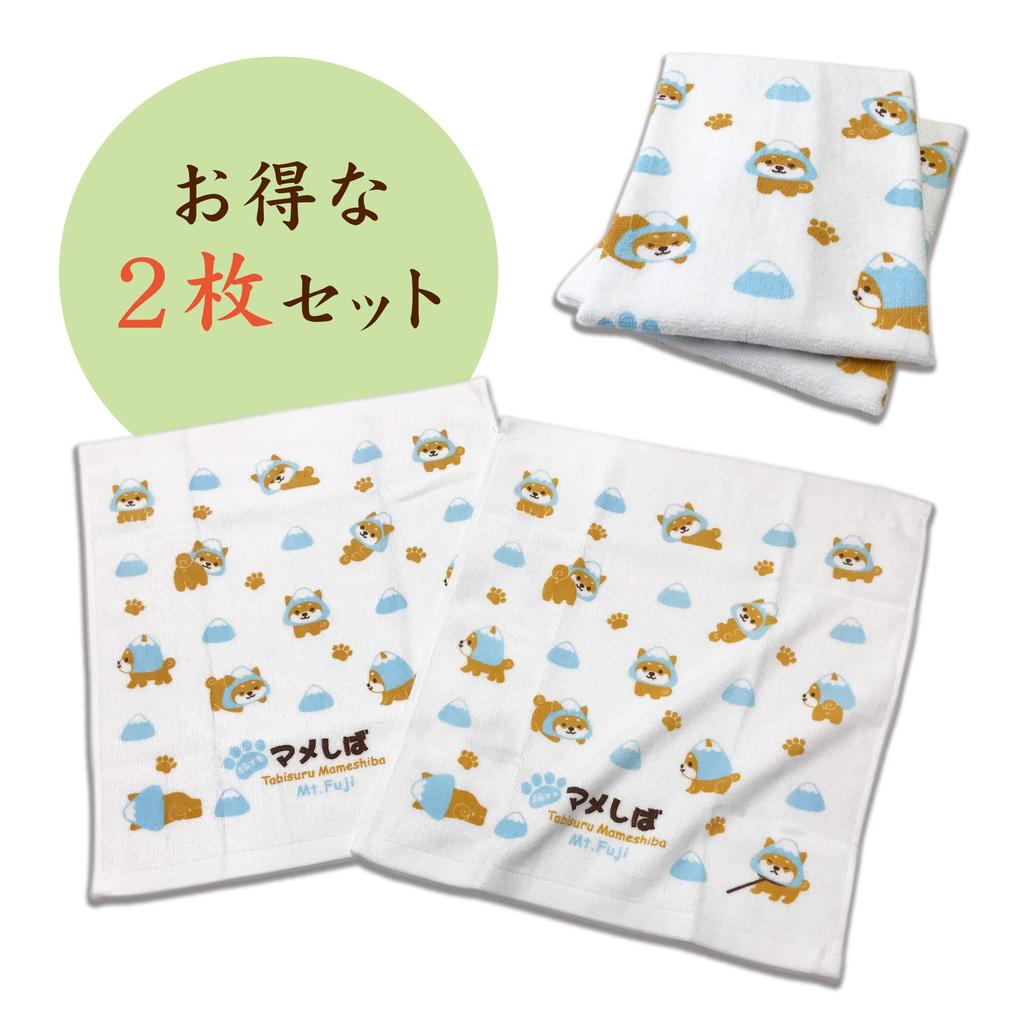 Traveling Mameshiba Hand Set of Soft and Gentle On the Made In Cute Character Shiba Inu Mameshiba Fuji Towels, 2, Skin, 100% Cotton, Japan, (Mount