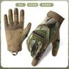 Tactical Gloves All-finger Microfiber Protective Mountaineering Non-slip and Wear-resistant Touch Screen Outdoor Training Tactical Gloves