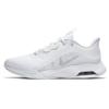 (WMNS) Air Max Volley 'White Metallic Silver' Women's CU4275-100