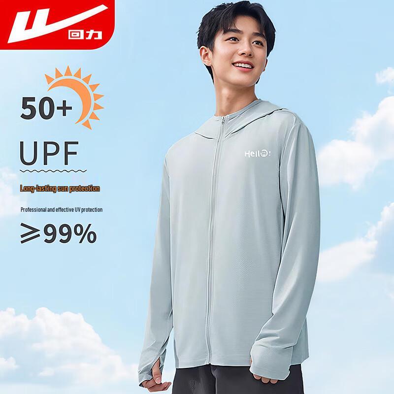 Męska letnia kurtka przeciwsłoneczna Warrior z kapturem, chroniąca przed promieniowaniem UV i chłodząca