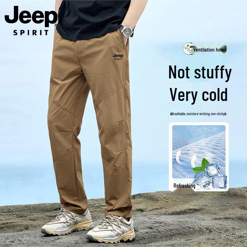 JEEP SPIRIT Men s Ice Silk Quick-Dry Mesh Casual Pants 4XL